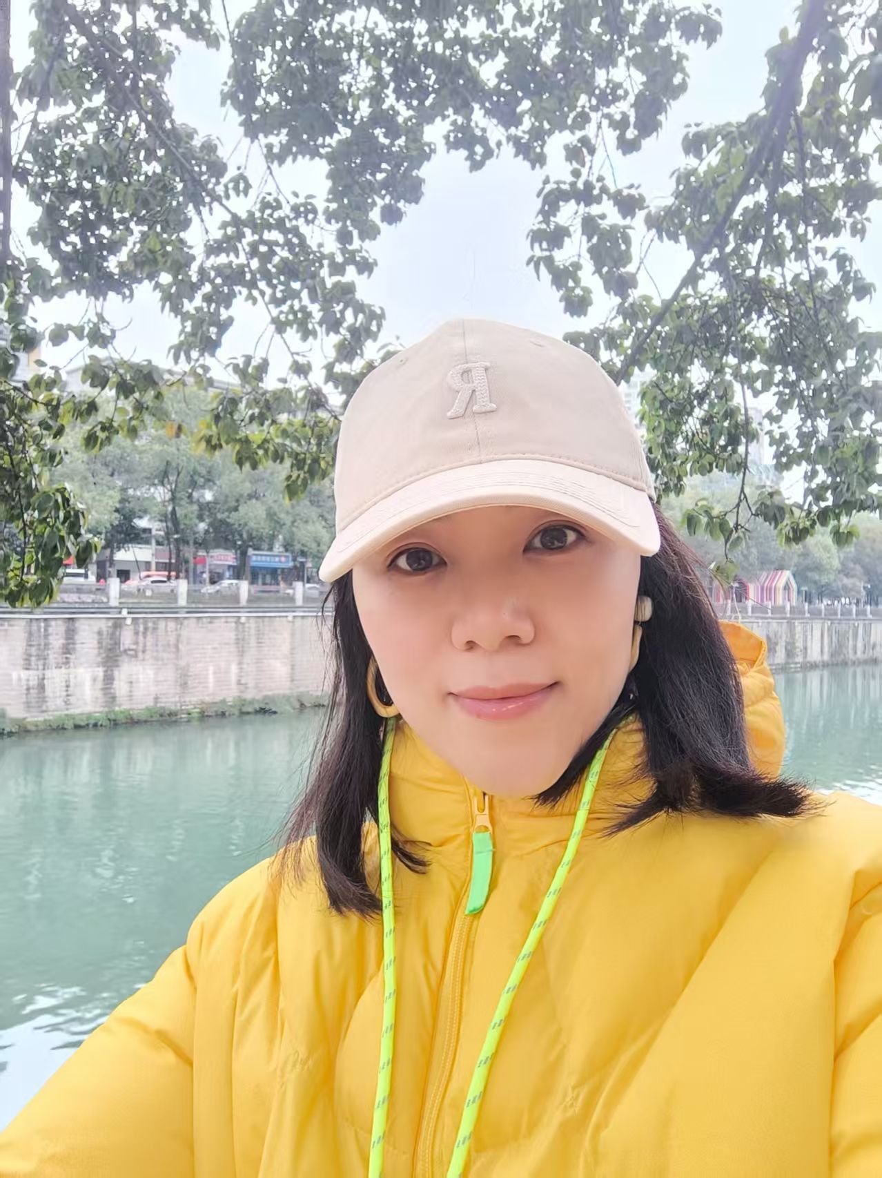 汪丽